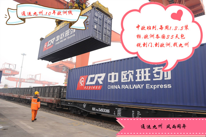 英國清關DDU報價 3-5工作日提取 客戶自主VAT,暫不接純電，可報關