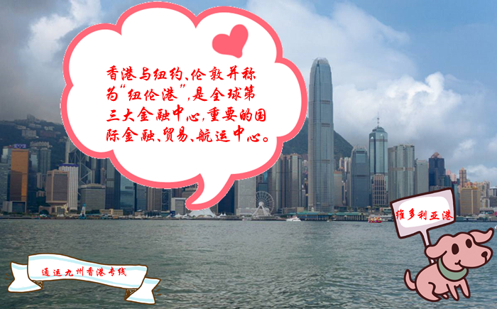 2019年阿聯(lián)酋食品物流業(yè)的發(fā)展商機(jī)