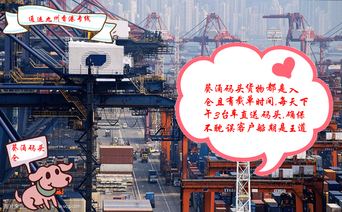 2019年阿聯(lián)酋食品物流業(yè)的發(fā)展商機(jī)