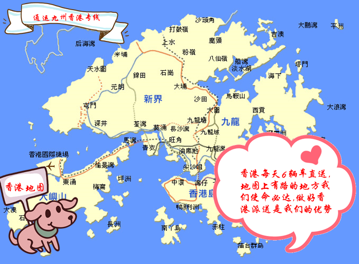 2019年阿聯(lián)酋食品物流業(yè)的發(fā)展商機(jī)