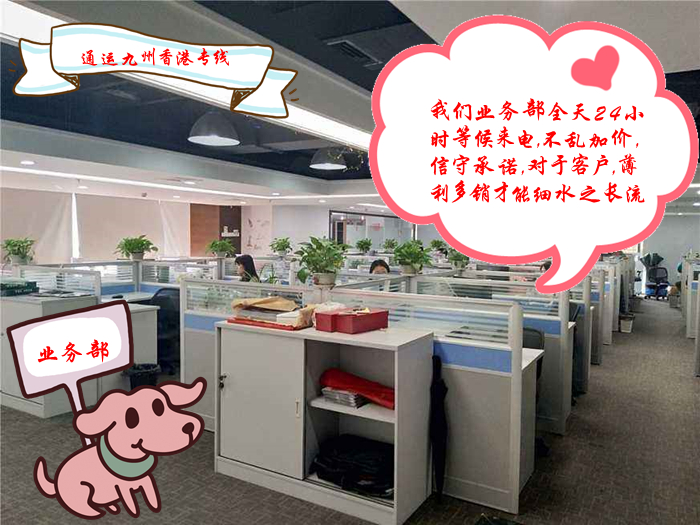 包裹被海關(guān)查扣我們?nèi)绾谓档蛽p失 包裹被海關(guān)查扣我們?nèi)绾谓档蛽p失