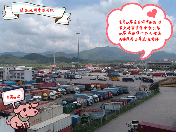 包裹被海關(guān)查扣我們?nèi)绾谓档蛽p失 包裹被海關(guān)查扣我們?nèi)绾谓档蛽p失