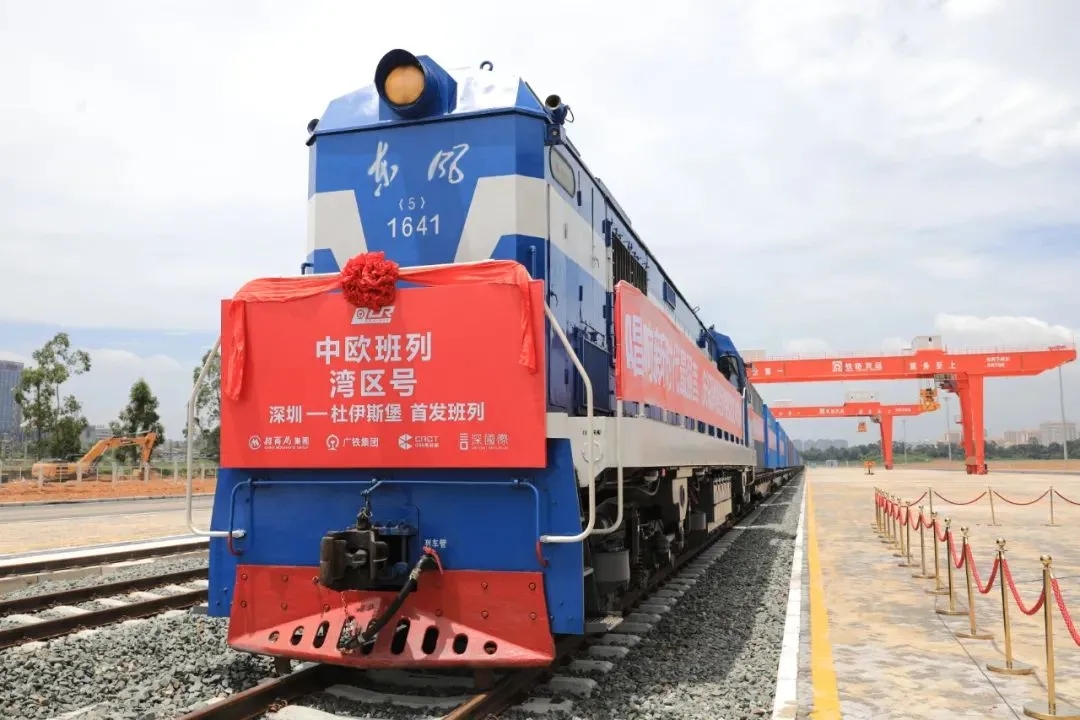 前沿資訊,廣東中歐班列鐵路發列量迎來一波高增長可喜可賀