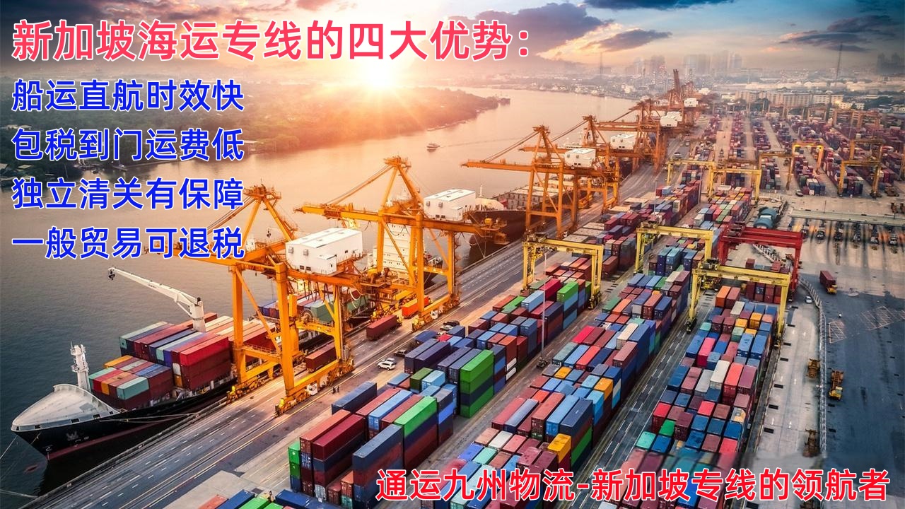 前沿資訊,深圳號中歐班列來啦,深圳到杜伊斯堡鐵路只需16天